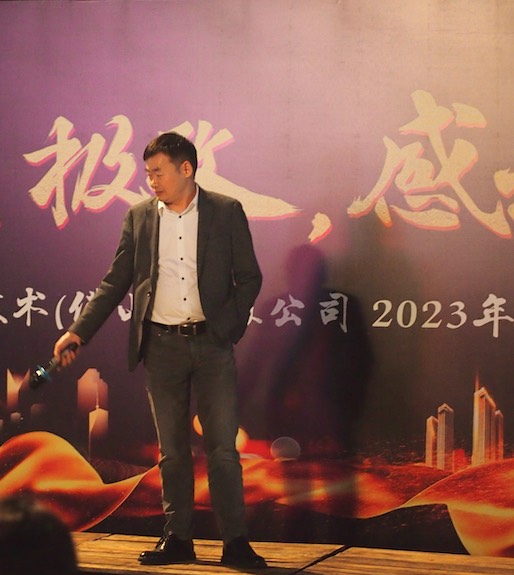 Mr. Yu, Hardshell founder and one of China's earliest espresso-machine veterans