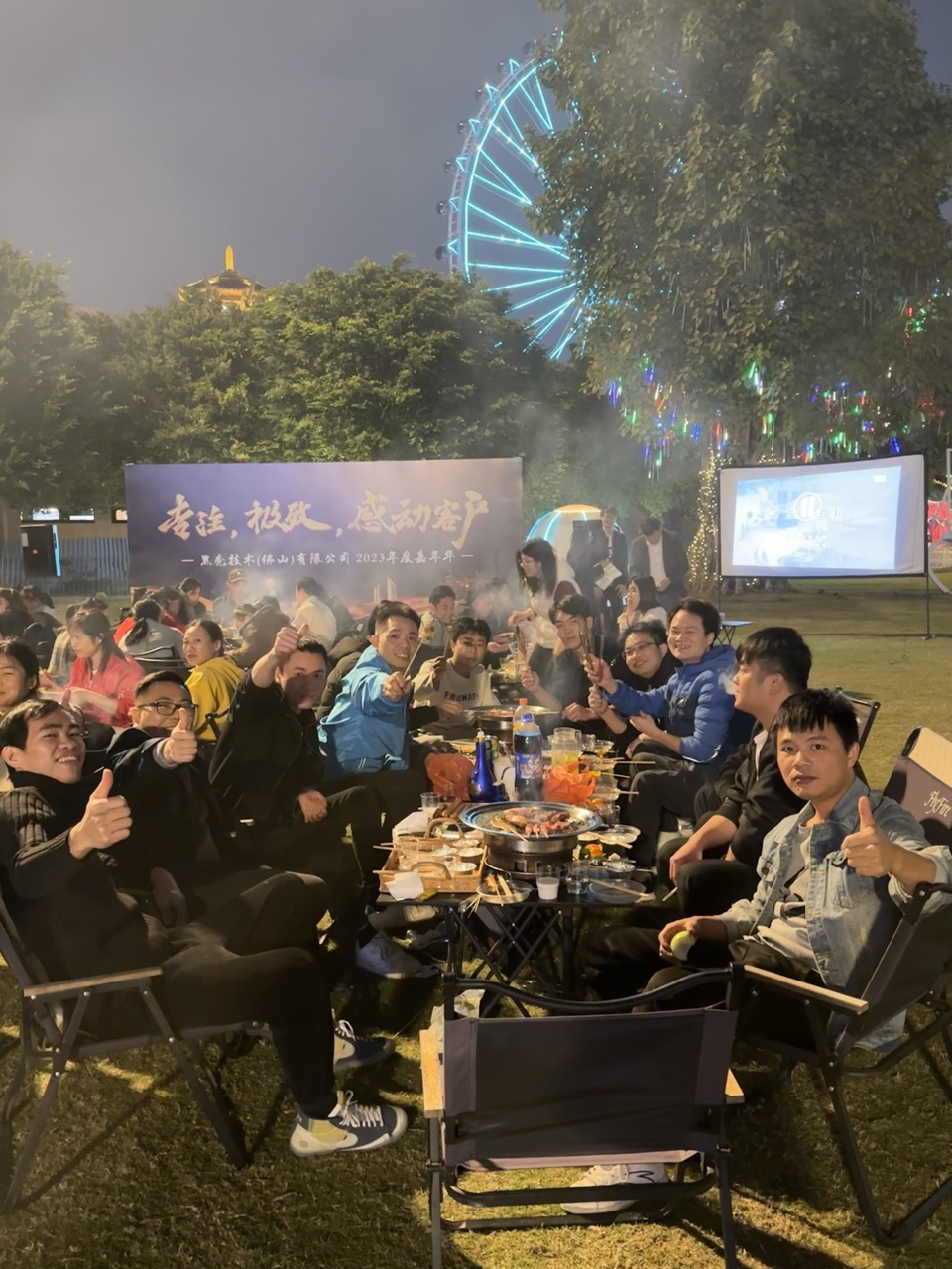 The Hardshell team — the people behind your product
