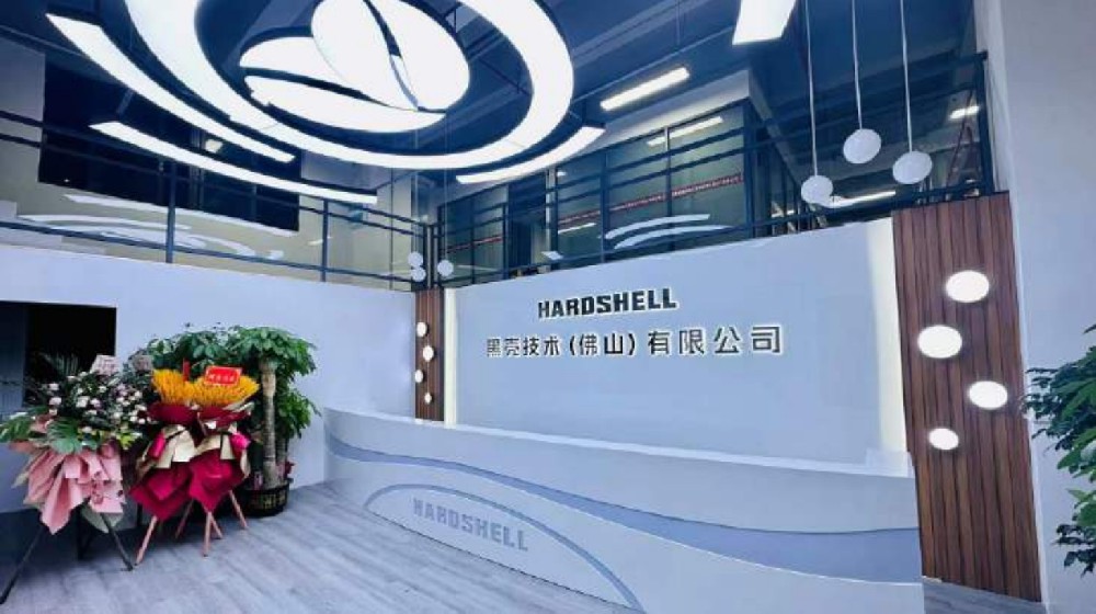 Hardshell's 8,000 m² espresso machine factory in Leliu, Shunde, Foshan — visit in person or take a live video tour